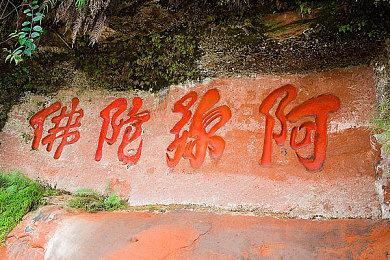 豆豆眼超级英雄全员登场《DC正义联盟》明年发售